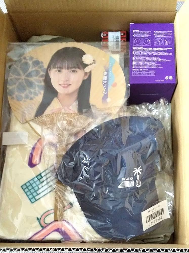 乃木坂46 遠藤さくら グッズ12点 まとめ売り